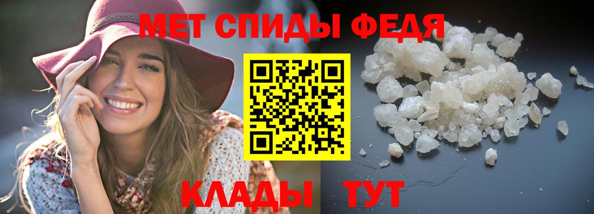 Марихуана  Гашиш  КОКАИН  МЕФ кристаллы  Метадон  Нижнеудинск  Экстази  Альфа ПВП СК кристаллы  Вход с VPN 