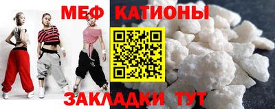 каннабис Уссурийск