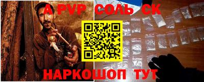 ПСИЛОЦИБИНОВЫЕ ГРИБЫ Усть-Джегута