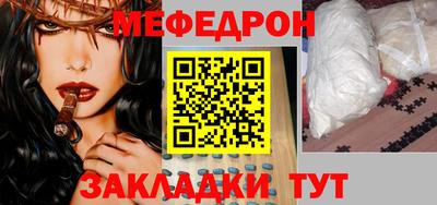ПСИЛОЦИБИНОВЫЕ ГРИБЫ Усть-Джегута