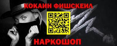 марихуана Усть-Илимск