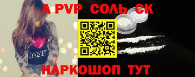 каннабис Уссурийск