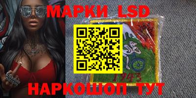 марихуана Усть-Илимск