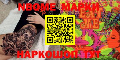 марихуана Усть-Илимск