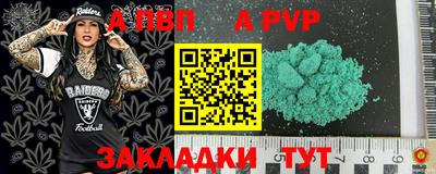 ПСИЛОЦИБИНОВЫЕ ГРИБЫ Усть-Джегута