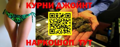 марихуана Усть-Илимск