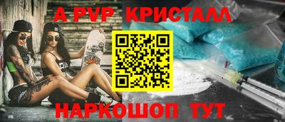 ПСИЛОЦИБИНОВЫЕ ГРИБЫ Усть-Джегута