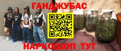 ПСИЛОЦИБИНОВЫЕ ГРИБЫ Усть-Джегута