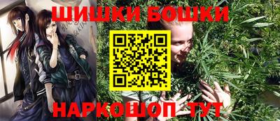 марихуана Усть-Илимск