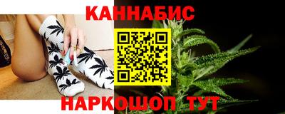 ПСИЛОЦИБИНОВЫЕ ГРИБЫ Усть-Джегута