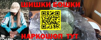 ПСИЛОЦИБИНОВЫЕ ГРИБЫ Усть-Джегута