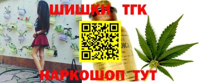 ПСИЛОЦИБИНОВЫЕ ГРИБЫ Усть-Джегута