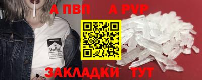 ПСИЛОЦИБИНОВЫЕ ГРИБЫ Усть-Джегута