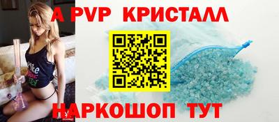 каннабис Уссурийск