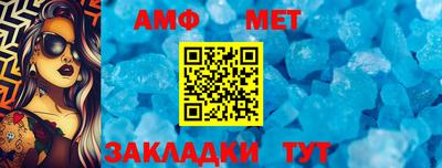 каннабис Уссурийск