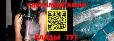 марихуана Усть-Илимск