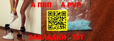 марихуана Усть-Илимск