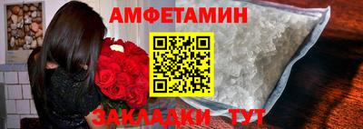ПСИЛОЦИБИНОВЫЕ ГРИБЫ Усть-Джегута