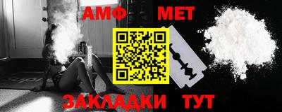 марихуана Усть-Илимск