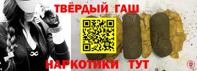 марихуана Усть-Илимск