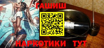 ПСИЛОЦИБИНОВЫЕ ГРИБЫ Усть-Джегута