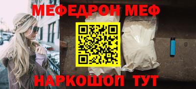 марихуана Усть-Илимск