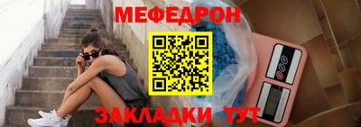 марихуана Усть-Илимск