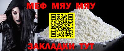 каннабис Уссурийск
