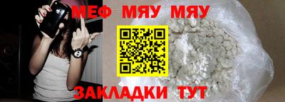 марихуана Усть-Илимск