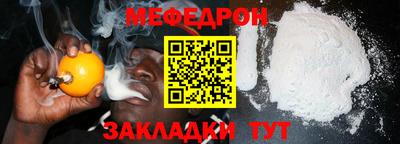 марихуана Усть-Илимск